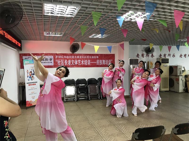 新闻图片2.jpg
