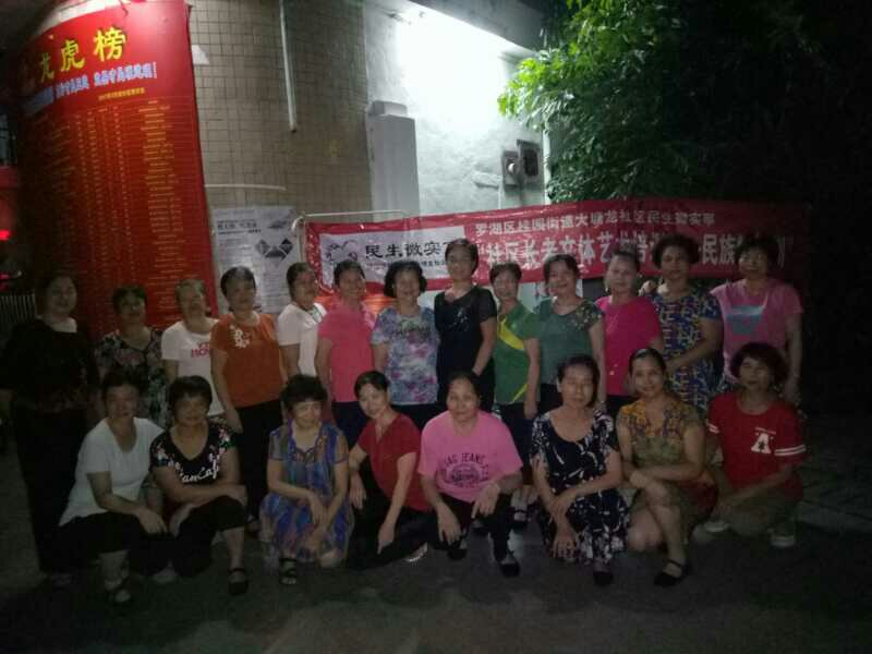 新闻图片3.jpg