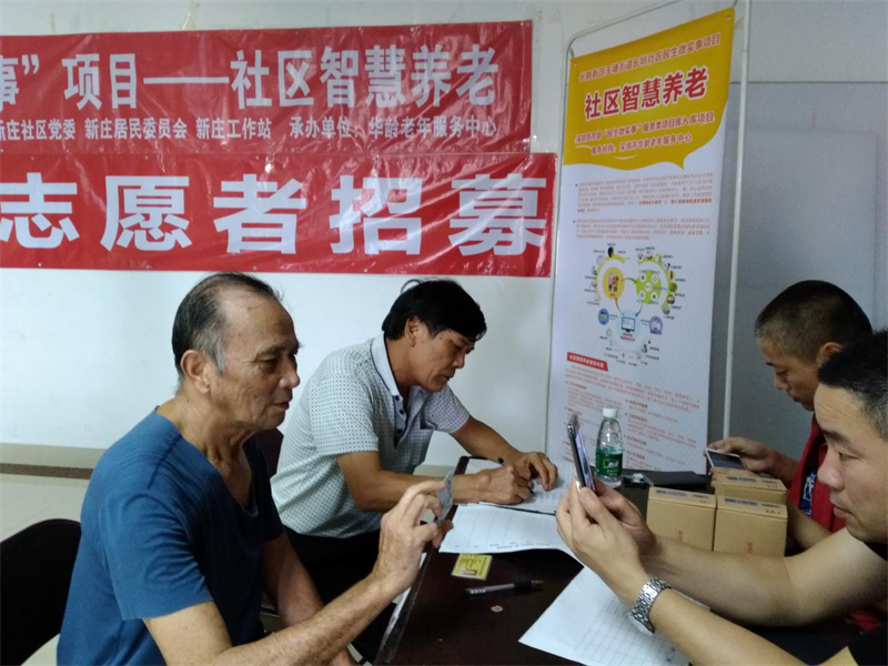 图片21.png